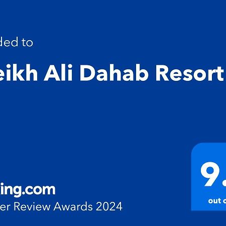 Sheikh Ali Dahab Resort Εξωτερικό φωτογραφία